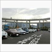 久しぶりの大黒詣