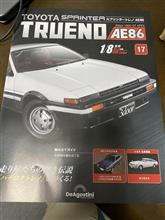 AE86進捗17