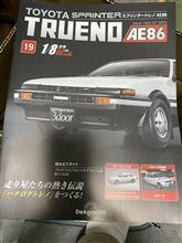 AE86進捗19