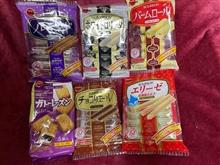 寒かったので第一回ブルボンお菓子選手権を開催した話