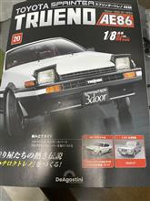 AE86進捗20