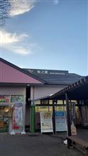 オイル交換→第6回Tricolore Republicへ