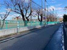 福島交通・馬場町バス停