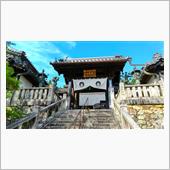 「楊谷寺」に行きました！　～ ...