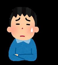 このみんカラで出来なくなった事があります。
