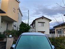 おはようございます