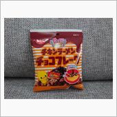 チキンラーメンチョコフレーク