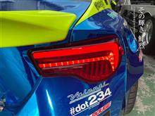 86(ZN6)/BRZ(ZC6)用「ジュエルLEDテールランプULTRA」 大好評発売中！