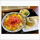 本日のお昼ごはん