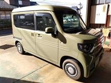 初回車検