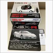 TLVの初代NSX Type ...