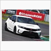 シビックタイプR専用タイヤは ...