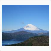 C63、朝箱に行って富士山を ...
