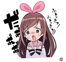 どう言う神経してんだ？