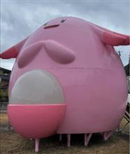 福島旅行−ラッキー公園