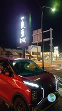 ラーメン