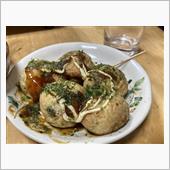 昨日の晩メシは「たこやき」で ...