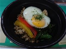 ガパオ丼