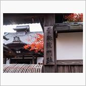曼殊院〜源光庵〜光悦寺〜妙覚 ...