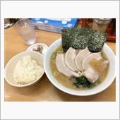 本日のお昼ごはん