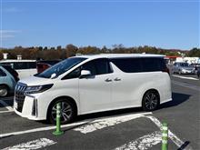 熊谷ドライブ+
