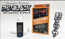 満足できるものなら嬉しい！