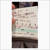 超久しぶりの