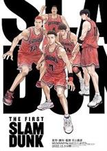 今年26本目の映画観賞