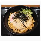 伝説のすた丼屋 川中島店＠長 ...