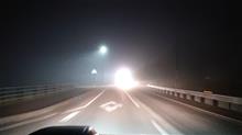 霧が出てる 霧が出てる