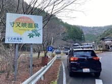 静岡の酷険道と都県境の峠道をライズでちょっぴり体験