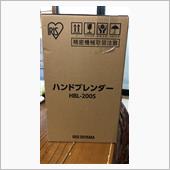 まだクリスマスじゃあ無い