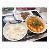 本日のお昼ごはん
