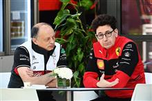 フェラーリF1の新チーム代表決定! フェラーリF1の新チーム代表決定!