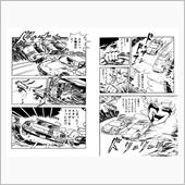 熱海ビーチラインの攻防。