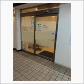 本日は