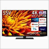 [ビックリ] 買い換えたTV