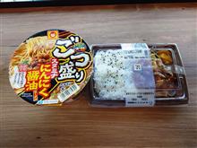12/14 今日の弁当は・・・・・