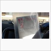 年賀状購入！