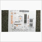パソコン、組み立てるぞ！(そ ...