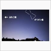 リハーサルしといた