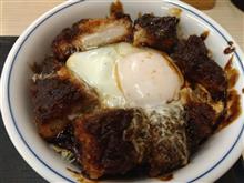 食べきれない味噌たまカツ丼