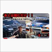 Seyamaxチャンネル📹 ...