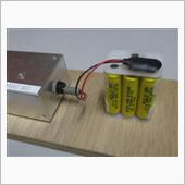 手製充電器