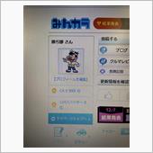 トリプル5