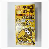 ゼロにゼロを掛ける