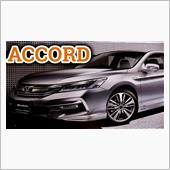 【Honda】今がねらい目？ ...