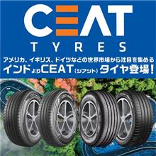 新ブランド「CEAT（シアット）」取扱い開始のお知らせ！【AUTOWAY(オートウェイ)】