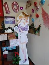 お出かけ 12/1