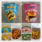 じゃがりこ　チリタコス味とハ ...